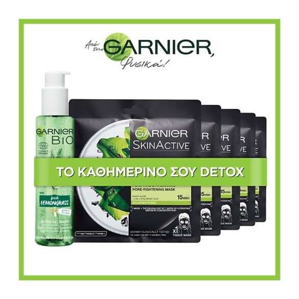 Daily Detox Routine (emongrass Gel + Charcoal Tissue Mask, GARNIER